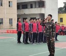 广东问题少年学校茂名封闭式调皮教育学校图片