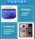 河南全新電池防爆試驗機