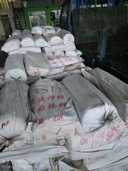 大連市TST橋梁伸縮縫填充料施工方法及步驟