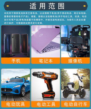 蘇州銷售電池防爆試驗(yàn)機(jī)型號(hào)