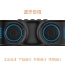 四川汽車用品車載電器外觀設計公司車載凈化器工業(yè)設計