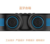 北京安防监控摄像机产品设计公司,专注产品外观结构设计