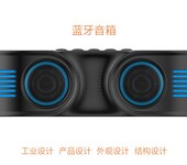 深圳生活家電原創(chuàng)產(chǎn)品設(shè)計方案落地可行選擇深圳橙子工業(yè)設(shè)計