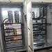 淮南电气控制柜自动化PLC控制柜电控运行平稳