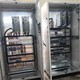 盐城废气变频柜自动化PLC控制柜是厂家出厂价产品图