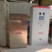 徐州污水处理控制柜自动化PLC控制柜配电柜电控