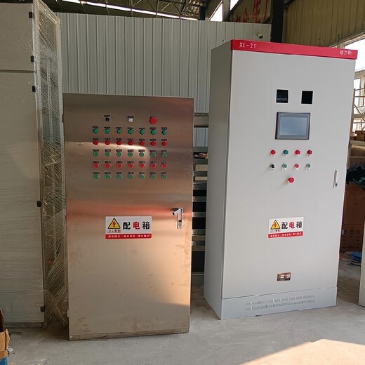 多功能控制柜电气plc控制柜成套生产