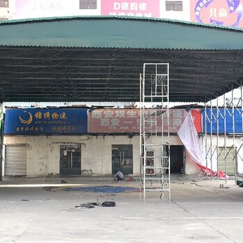 吉安大型汽車車棚