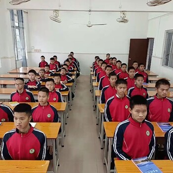 问题少年学校茂名春雨全日制寄宿学校