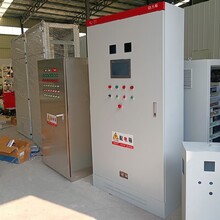 环保节能控制柜电气plc控制柜专业生产图片
