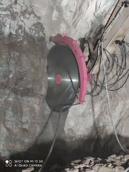拆除工程液壓巖石鋸,巖石液壓圓盤鋸廠家價(jià)格,切割鋸