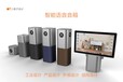 深圳智能电子秤产品设计公司,10年的设计经验积累