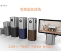 西安终端产品原创产品设计实现产品系列化选择深圳橙子工业设计