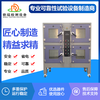 廣州生產電池防爆試驗機價格表
