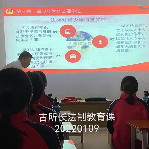 广东春雨青少年叛逆厌学孩子教育学校