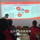 广东茂名春雨厌学少年学校教育厌学少年封闭式学校图