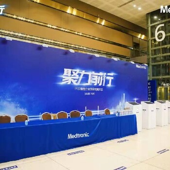 汕頭會議搭建特裝美陳搭建展覽,發(fā)光
