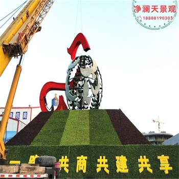 靈壽春節(jié)綠雕源頭工廠在線咨詢
