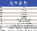 珠海纸箱抗压试验机多少钱一台