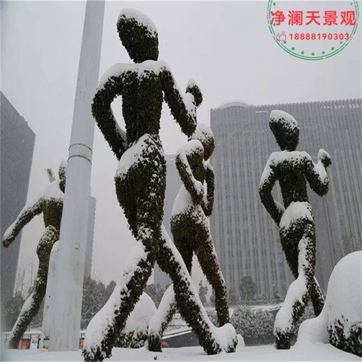 晉源網(wǎng)紅拍照景觀綠雕小品造型新款圖片