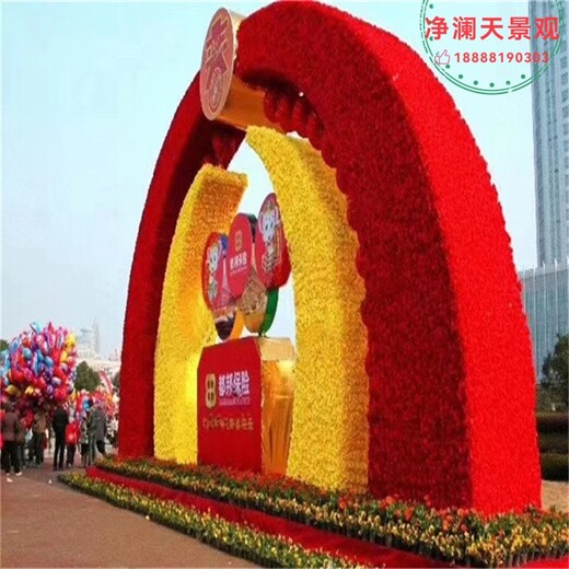 珠山區(qū)網(wǎng)紅拍照景觀綠雕小品造型綠雕廠家