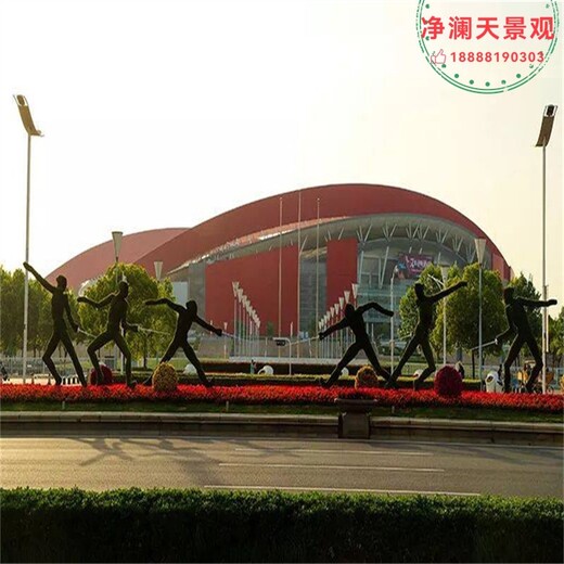 沭阳县网红拍照景观绿雕小品造型制作厂家