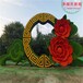 龙南县网红拍照景观绿雕小品造型设计公司