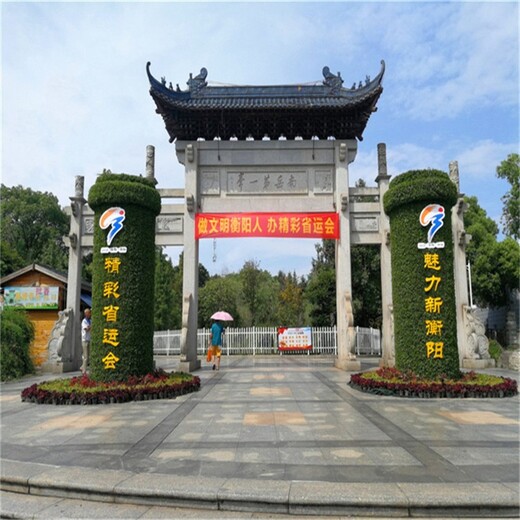 晉源春節綠雕新款圖片