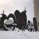 新年綠雕圖