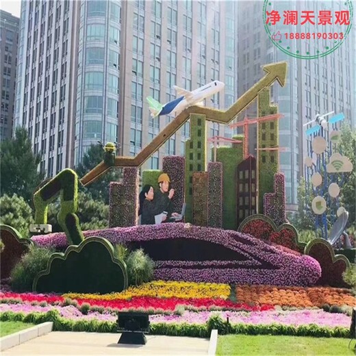 吴江区网红拍照景观绿雕小品造型新款图片