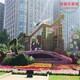 太谷县网红拍照景观绿雕小品造型绿雕厂家产品图