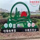 海拉爾景觀(guān)綠雕造型圖