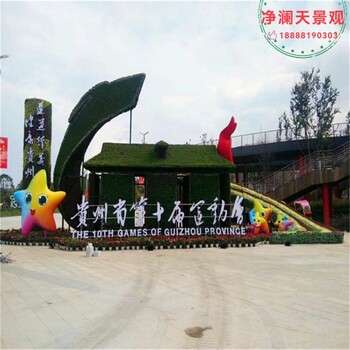 大型綠雕廠家,設計公司