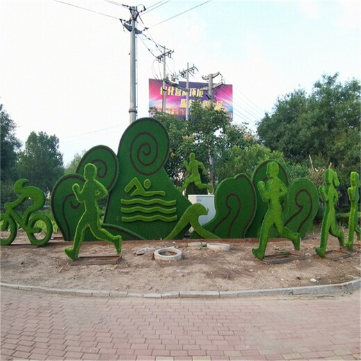 新华区春节绿雕源头工厂设计公司