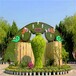 陵川县春节绿雕设计公司