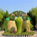 沛縣2025蛇年春節綠雕設計公司