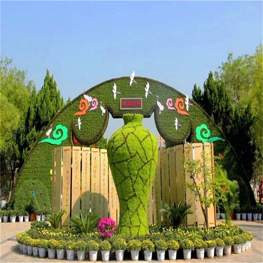 武安市春节绿雕花灯图片设计公司