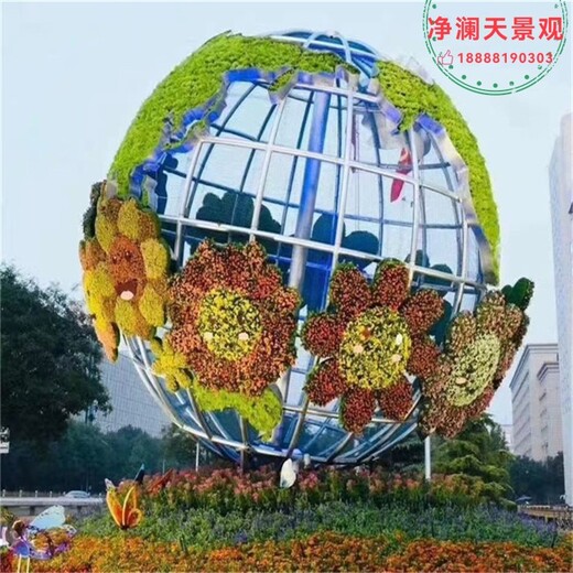 永和县网红拍照景观绿雕小品造型绿雕厂家