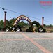 玄武區2025蛇年春節綠雕報價