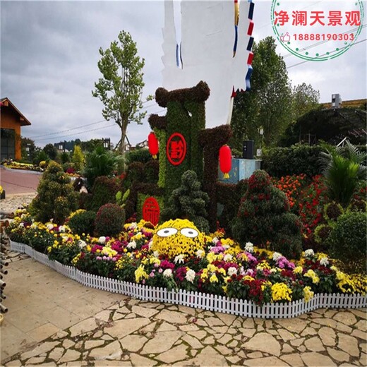 隆化县网红拍照景观绿雕小品造型设计公司