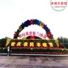 萬(wàn)年縣新年綠雕制作廠家
