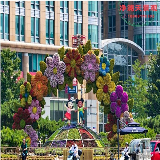 沁水县网红拍照景观绿雕小品造型新款图片