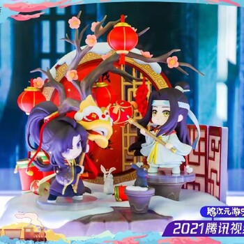 寶山典禮場地布置場地布置