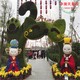 凈瀾天景觀圖