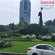 沭阳县网红拍照景观绿雕小品造型制作厂家产品图