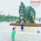 新年綠雕圖片圖