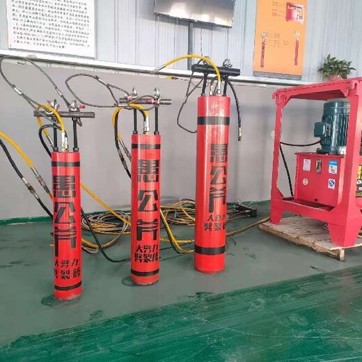 從事劈裂機功能,劈裂棒
