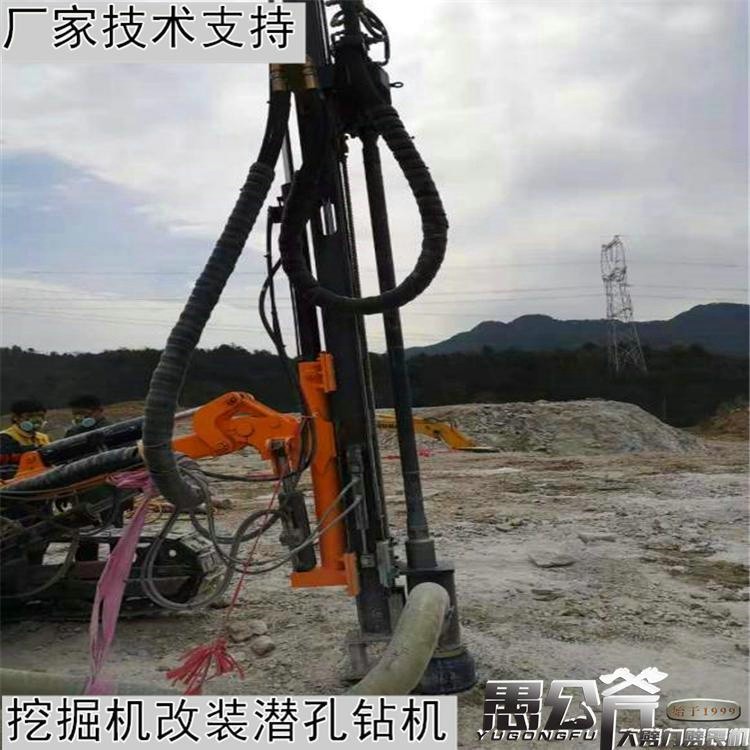 荆州挖掘机护坡钻机潜孔钻,挖改钻