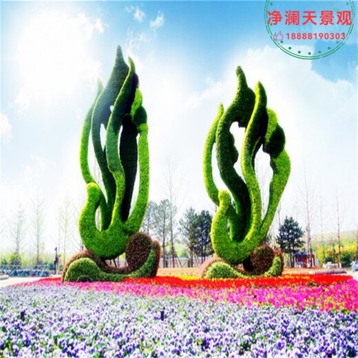 泰和县春节绿雕制作厂家