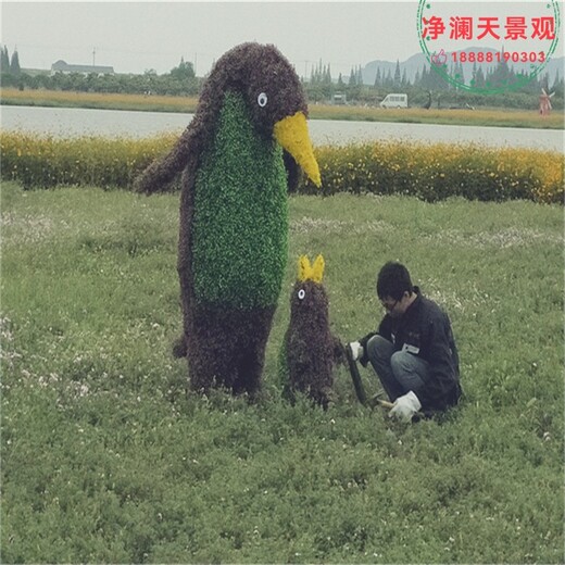 和順縣網(wǎng)紅拍照景觀(guān)綠雕小品造型設計公司